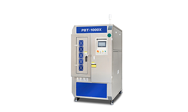 鋼網(wǎng)清洗機(jī)廠家--東莞博易盛